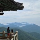 약수민박 | (3박4일 아이와 남해여행) 보리암과 뷰맛집 금산산장에서 컵라면