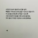 조아노래연습장 이미지