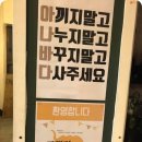 코끼리마켓 이미지