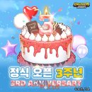 모와슈퍼 이미지