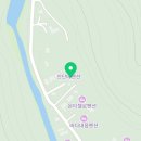 아르보펜션캠핑