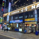 사당역(2) 이미지