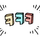 몽스토랑 이미지