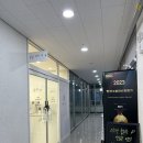 데이 더 윰