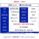대덕창고
