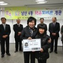 중구청 작은도서관 이미지