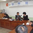 북상면사무소 이미지