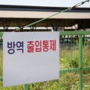 큰손축산 | <뉴닉> 2026년 7월 3일(금)