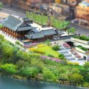 신 태화루 이미지