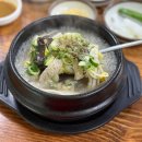 정방 | 제주도 서귀포 일주일 살이 (넷째날)_[해장국맛집/오는정김밥/정방폭포카페/스타벅스]