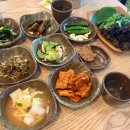 길라밥상 이미지