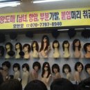 모터치 - 거제시 고현로 95 | 모터치