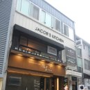제이콥스키친 네이버블로그