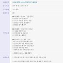 경주서비스 이미지