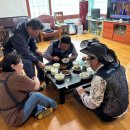 삼태산농촌체험휴양마을 이미지