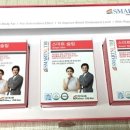 (주)뉴트리코 네이버블로그
