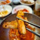 또와생고기