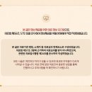 은평한의원 이미지