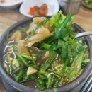 명품한정식 범계 이미지