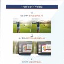 우리들안경콘텍트 이미지