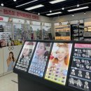 글라스미 신갈점 이미지