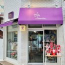 도로변(가마산로9길 4-4) | 어버이날 스승의날 카네이션 선물 준비 사당역꽃집 레지에로플라워
