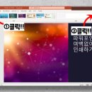 파워프린트 네이버블로그