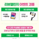 엘림종합복지센터 | 15분도시 부산 [부산사회복지종합센터] 들락날락 아이랑 방문후기:)