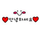 병천상회 이미지