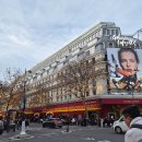 인형백화점 | 라파예뜨 백화점 크리스마스 시즌 방문 후기 인형 어린왕자 기념품