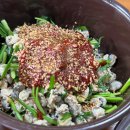 전통재첩국 이미지