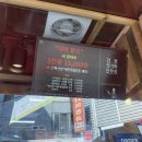 종합운동장역 7번출구(뒤) | 엘지 트윈스 잠실 야구장 주차, 먹거리, 218구역 시야, 엘지 인생네컷