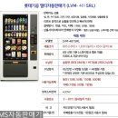 카페 만월경(탑석 용현점)