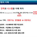 노무내농장 이미지