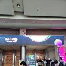 비노향공방 | [박람회 후기] 2025 서울 바앤스피릿쇼