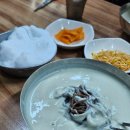 맷돌로1 이미지