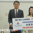 프리비유반외과의원 이미지