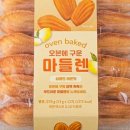 파티세리 84퍼센트