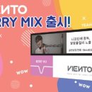 다모아전자 이미지