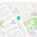 이지수학영어보습학원