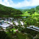 웰리힐리 컨트리클럽 이미지