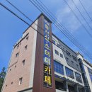 영남대동문점 작심 스터디카페 이미지