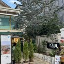 버스정류소_성산2교 | 성산동 마포구청역 포이지아 카페 포르투갈식 정통 에그타르트 맛집 추천