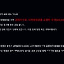 [정보] 2015 창원케이팝월드페스티발 티켓 오픈 안내 이미지