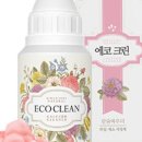 우리크린 네이버블로그