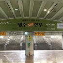 영주셀프한우 문학경기장점 이미지