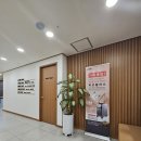 인천세란성형외과의원 이미지