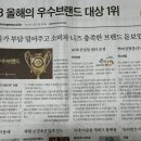 중앙컨설턴트(주)