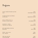 아이러브피아노 이미지