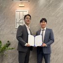 윌로특허법률사무소